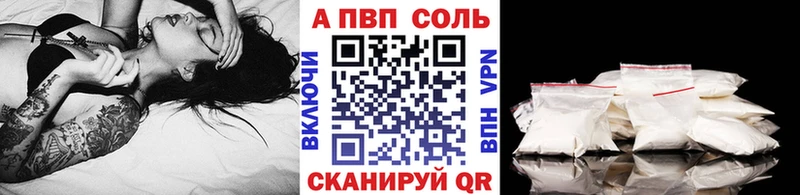MEGA ссылки  наркошоп  Котельнич  Alfa_PVP крисы CK 