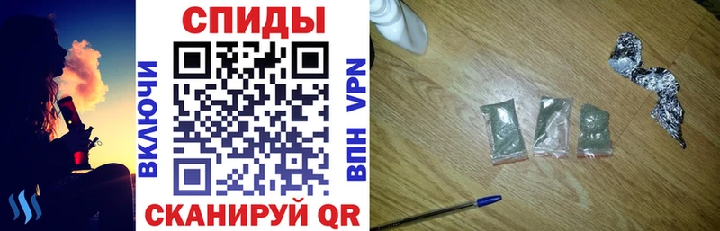 БУТИРАТ Butirat  Котельнич 