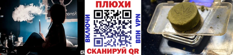 ГАШ 40% ТГК Котельнич