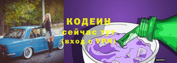 MESCALINE Карталы
