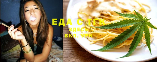 спайс Козельск