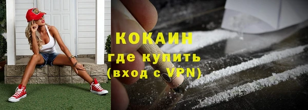 марки lsd Киренск