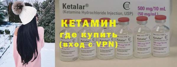 дмт Киреевск