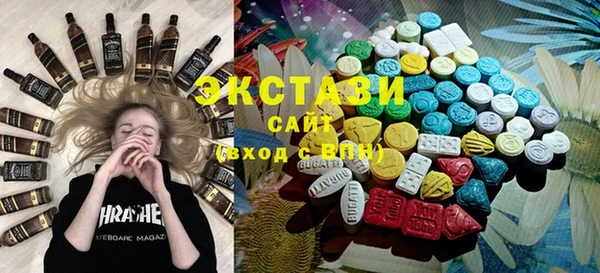 не бодяженный Корсаков