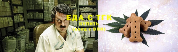mdpv Покровск