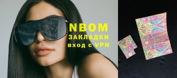 марки lsd Киренск