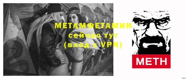 марки lsd Киренск