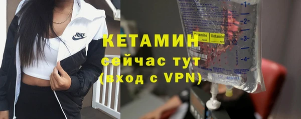 скорость mdpv Покров
