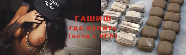 амф Костерёво