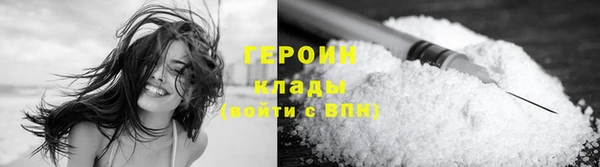 спайс Козельск