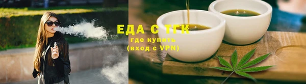 сатива Козловка
