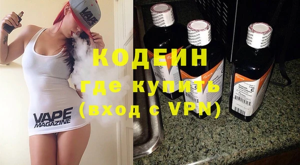 MDMA Premium VHQ Коряжма