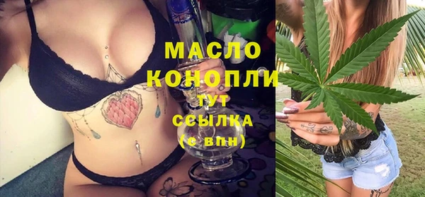 марки lsd Киренск