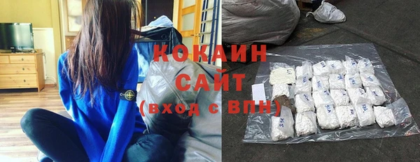 метадон Касимов