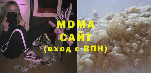 марки lsd Киренск