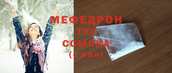 спайс Козельск