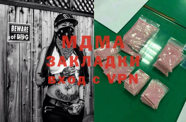 марки lsd Киренск
