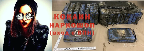 дмт Киреевск