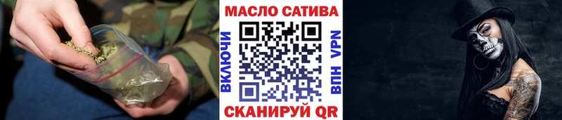 ТГК концентрат  Котельнич 