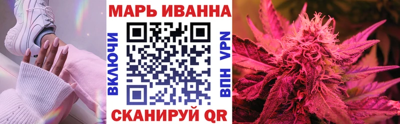 Шишки марихуана MAZAR  Котельнич 
